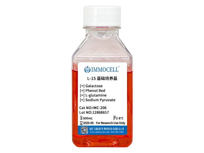 L-15基础培养基，含酚红、Glutmax、碳酸氢钠、丙酮酸钠、不含HEPES