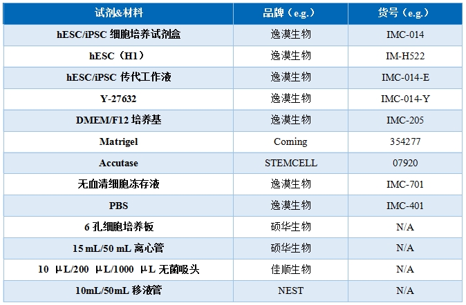 微信截图_20240828091622.jpg