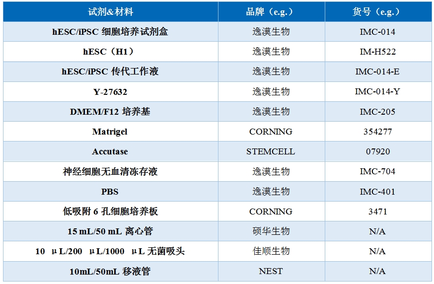 微信截图_20240905161156.jpg