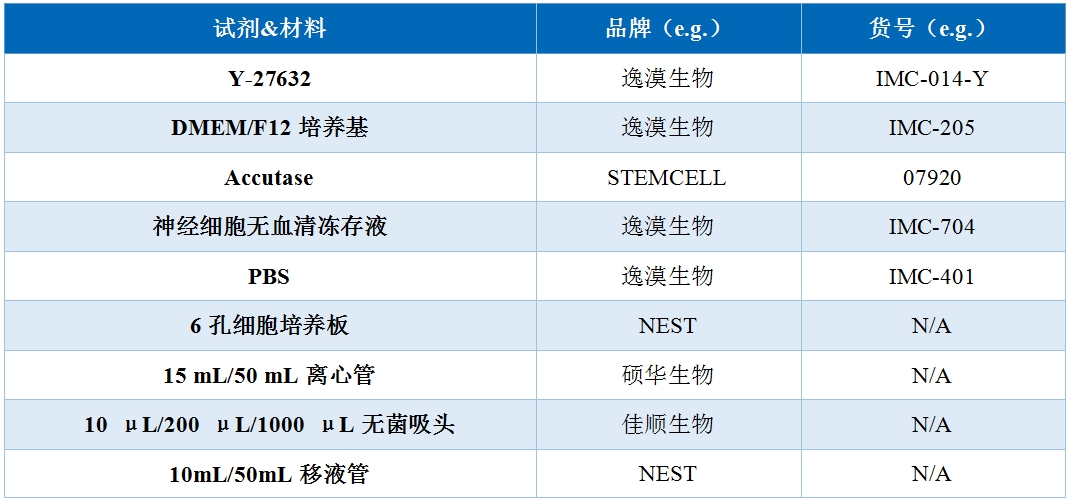 微信截图_20240919094836.jpg