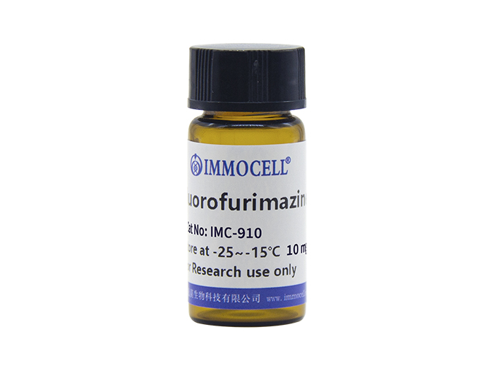 NanoLuc成像底物 (体外实验专用Fluorofurimazine)