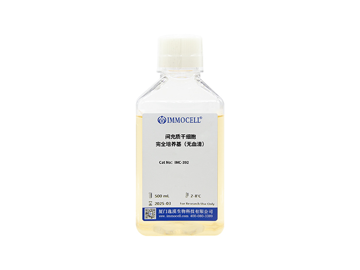 细胞图片