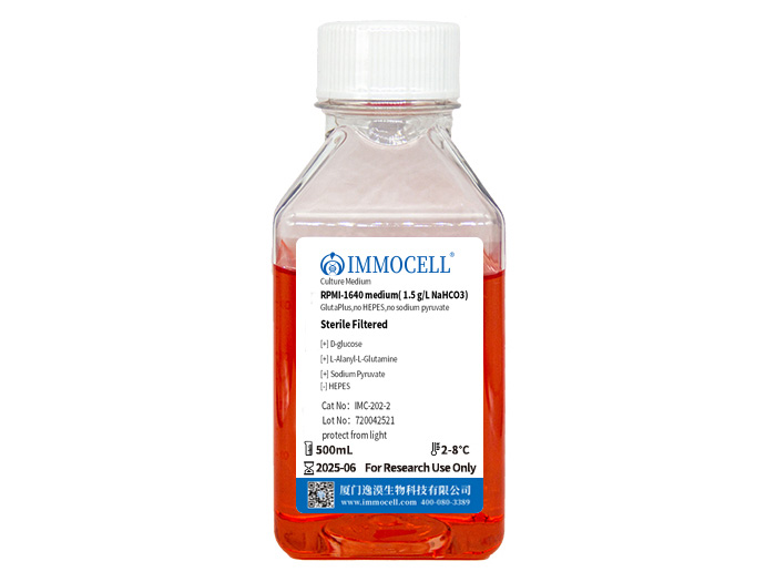 RPMI-1640基础培养基（NaHCO3 1.5g/L），含酚红、谷氨酰胺、碳酸氢钠，不含HEPES
