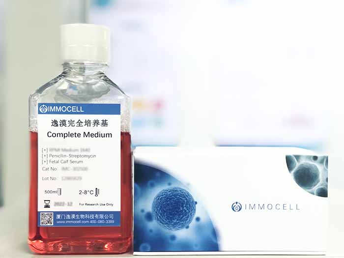Tramp-C1小鼠前列腺癌上皮细胞专用培养基
