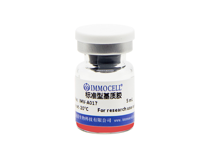 标准型基质胶