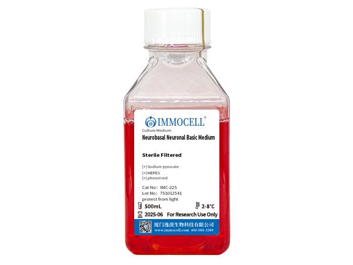 Neurobasal神经元基础培养基