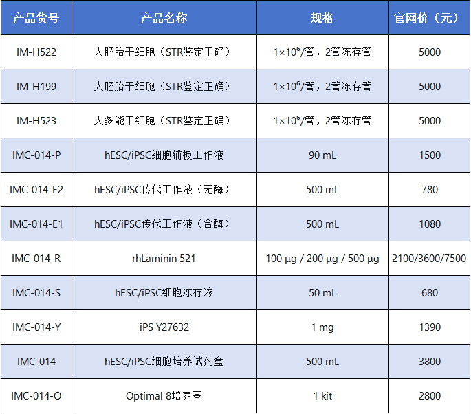 屏幕截图 2026-02-26 161205.png