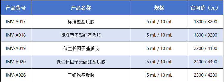 屏幕截图 2026-02-26 161457.png
